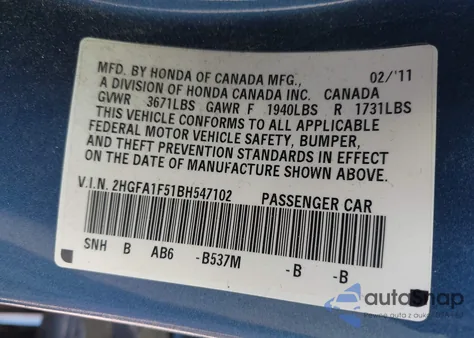 2011 Honda Civic Lx из США, поврежденный, VIN 2HGFA1F51BH547102